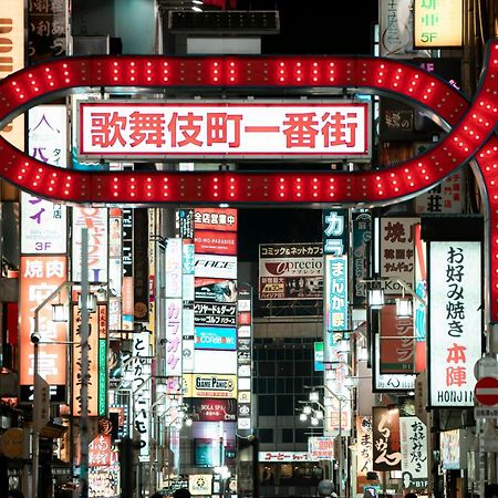 Glou Shinjuku Family Daire Tokyo Dış mekan fotoğraf