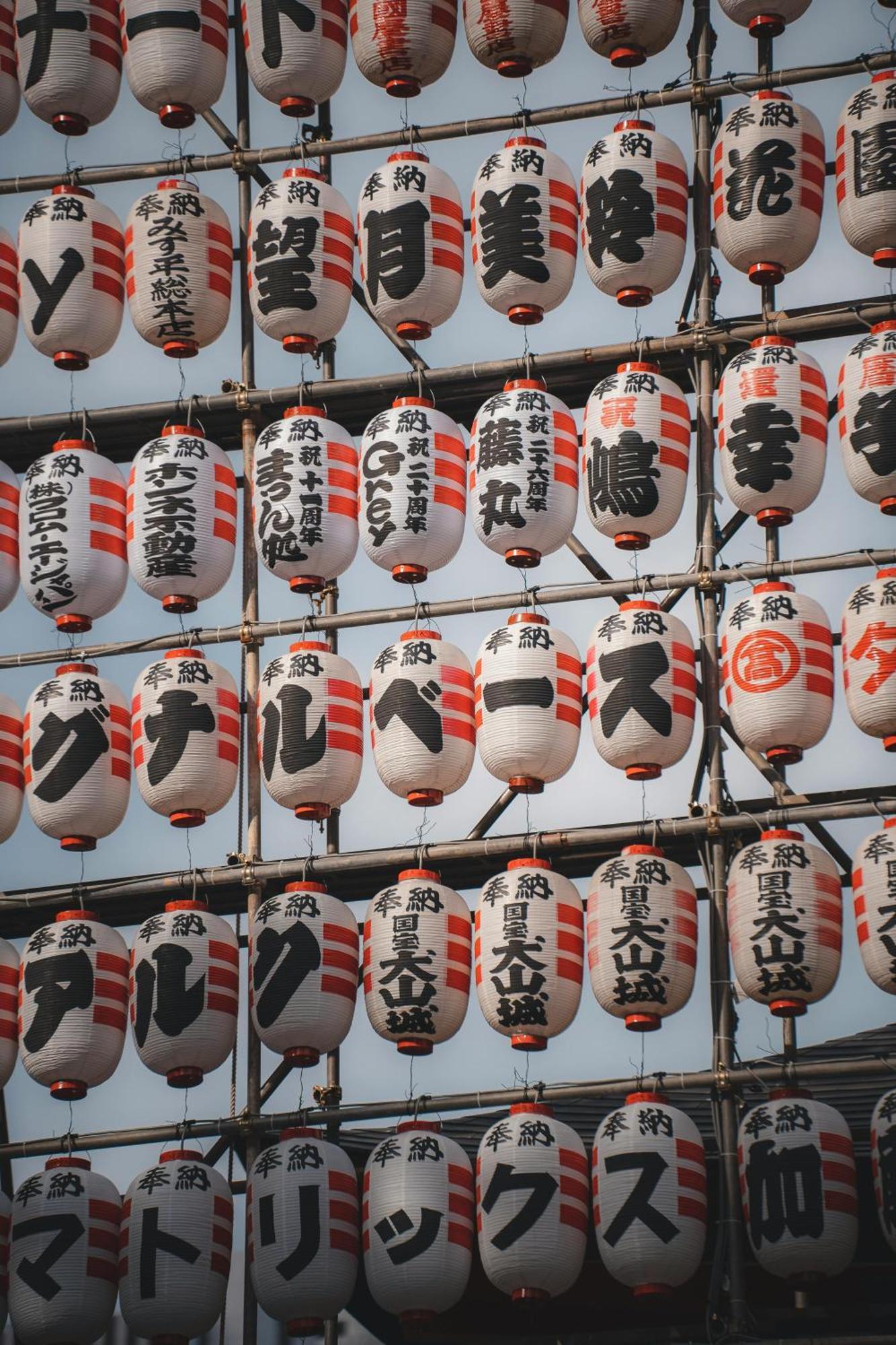 Glou Shinjuku Family Daire Tokyo Dış mekan fotoğraf